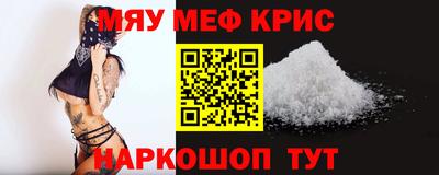 дживик Жуковский