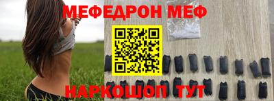 дживик Жуковский