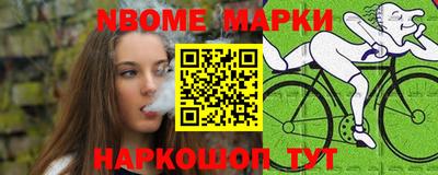 дживик Жуковский