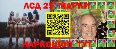 дживик Жуковский