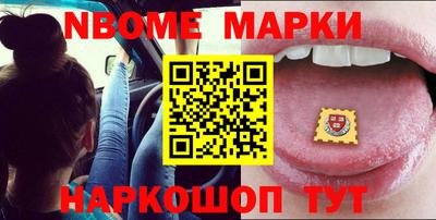прущая мука Заводоуковск