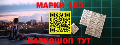 дживик Жуковский