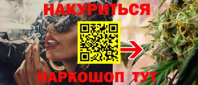 эйфоретик Заволжье