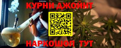 прущая мука Заводоуковск