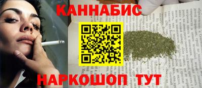дживик Тула