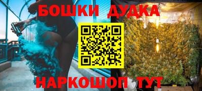 эйфоретик Заволжье