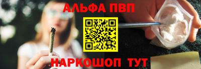 дживик Жуковский