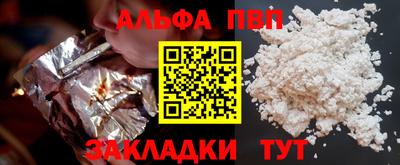 дживик Жуковский