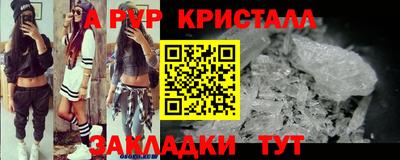 дживик Жуковский