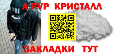 дживик Жуковский
