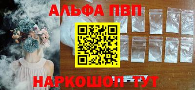 дживик Жуковский