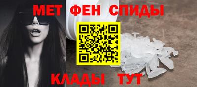 эйфоретик Заволжье