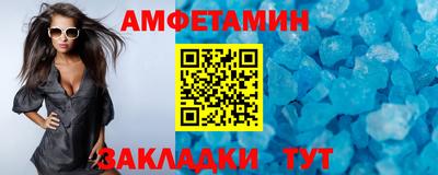 дживик Жуковский