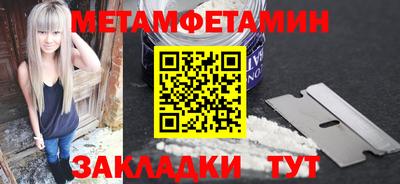 дживик Жуковский