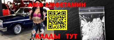 прущая мука Заводоуковск