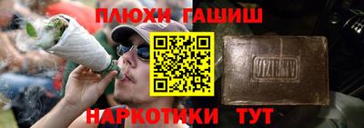 дживик Жуковский