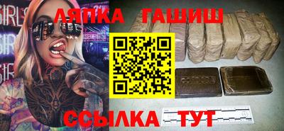 эйфоретик Заволжье