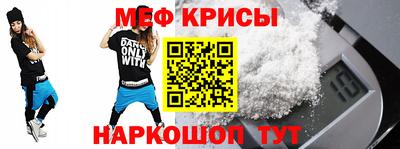 дживик Жуковский