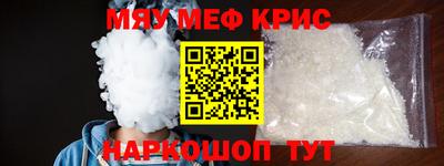 эйфоретик Заволжье
