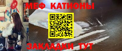 эйфоретик Заволжье